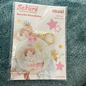 Cardcaptor Sakura clear card keychain